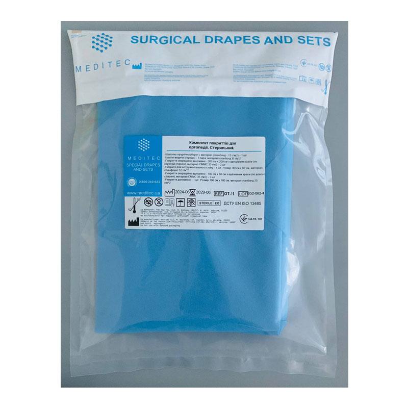 ОТ-11 Комплект покриттів для ортопедії. ОТ-11 «Meditec®» Стерильний.